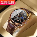 POEDAGAR 2021 Men Watch Luxury Top Brand Sport Business Rose Gold Watches Mens Waterproof Quartz Clock Watches Relogio Masculino