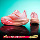 Marathon Men Running Shoes Carbon Board Speciality Sports Breathable Lightweight Women's Comfortable Chunta Athletic Sneakers