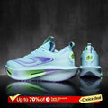 Running Shoes Carbon Board Speciality Sports Marathon Men Breathable Lightweight Women's Comfortable Athletic Chunta Sneakers